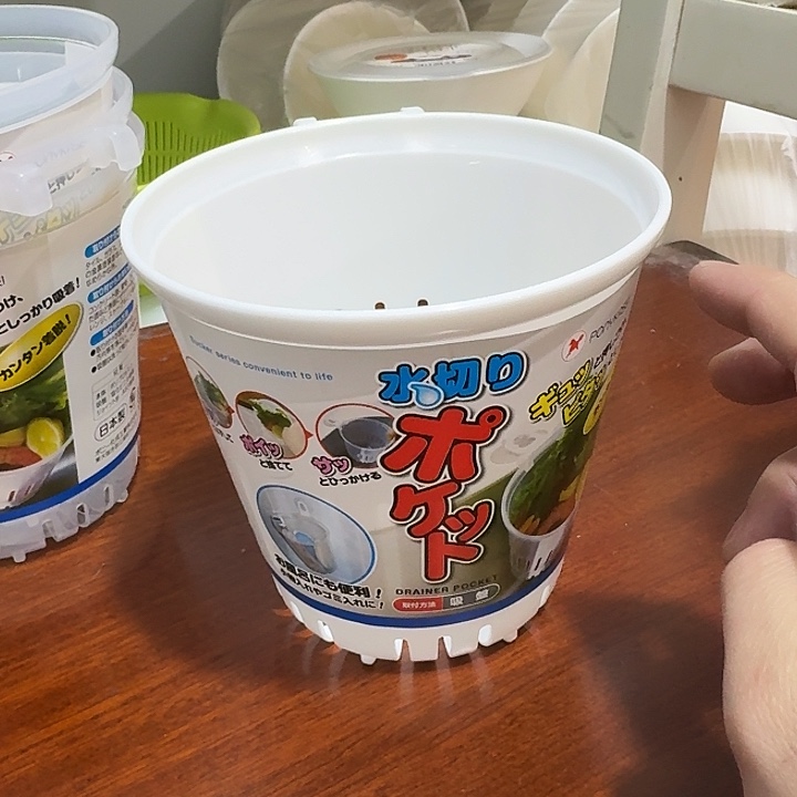 塑料这个时候我们