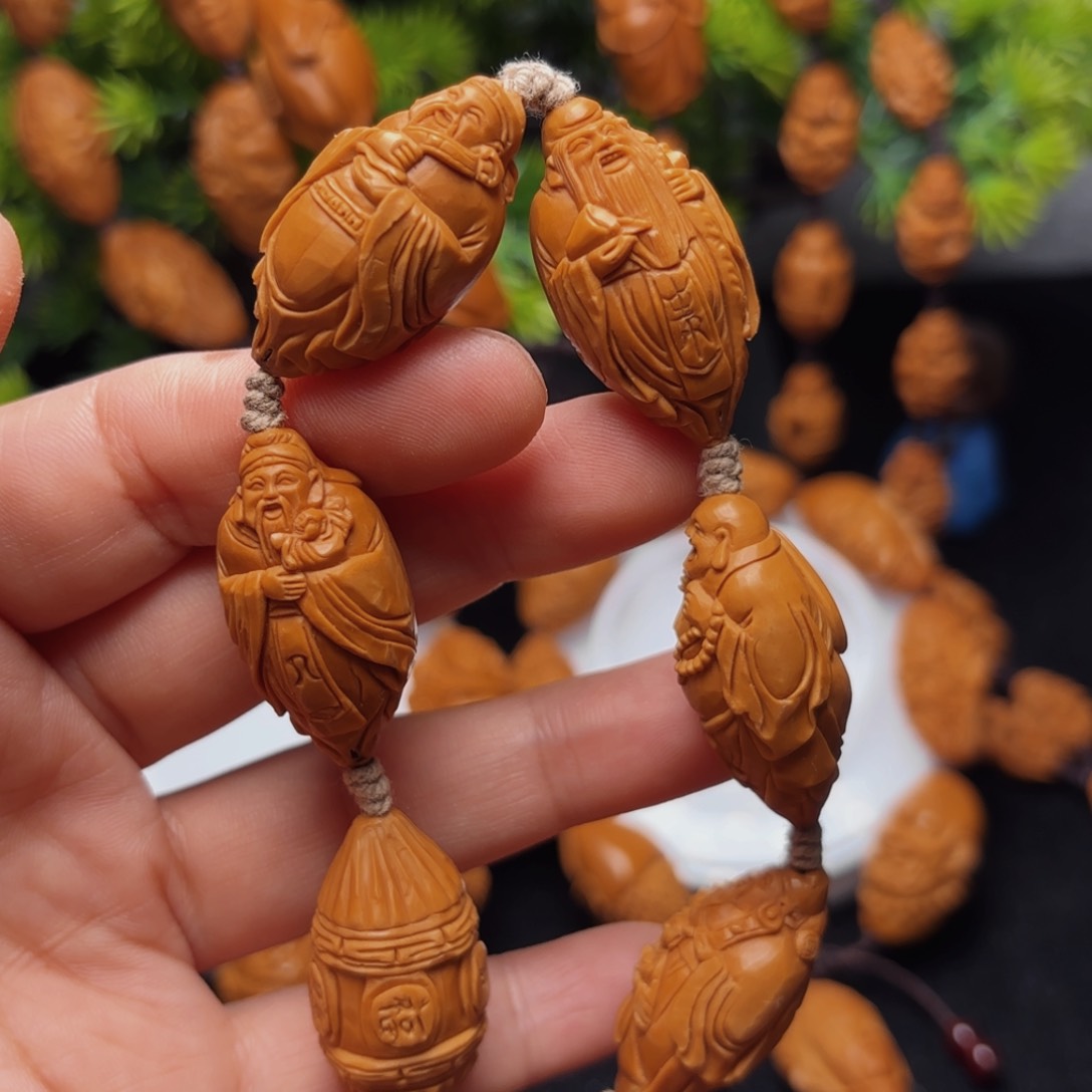 橄榄核手串/手链五福临门