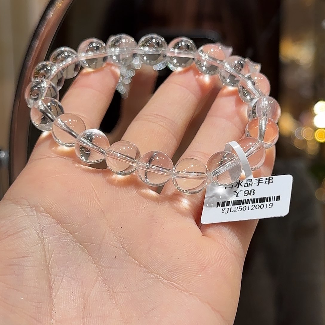 水晶手串未镶嵌白水晶手串卡10