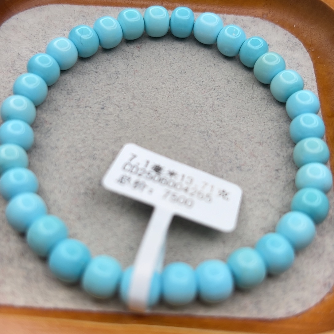 绿松石未镶嵌珠宝半成品