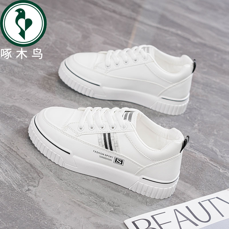 【正品】啄木鸟啄木鸟运动板鞋女春季韩版百搭2025新款休闲跑步鞋