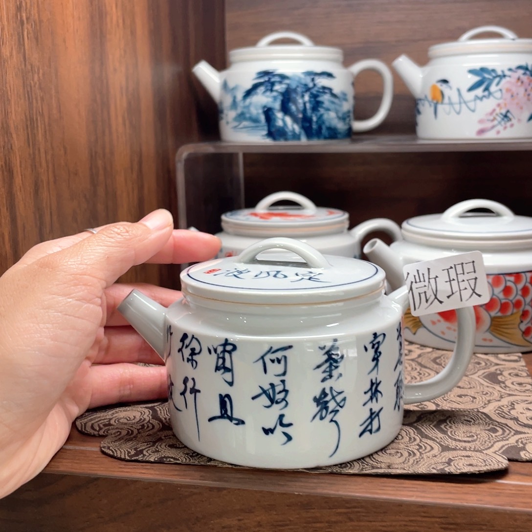 釉下手绘茶具微瑕