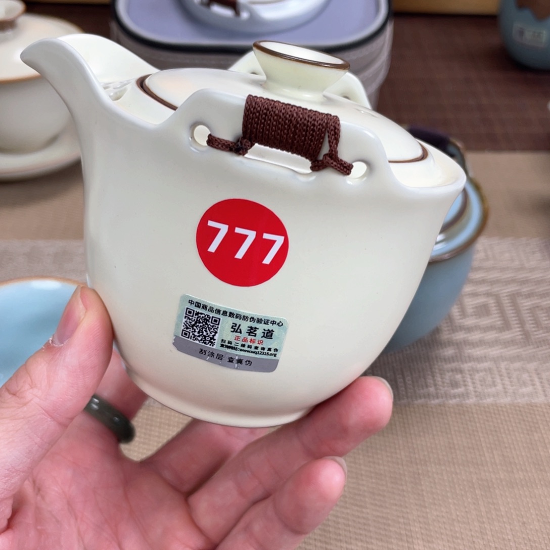 瓷片。。。。。。。。。。。。。。。