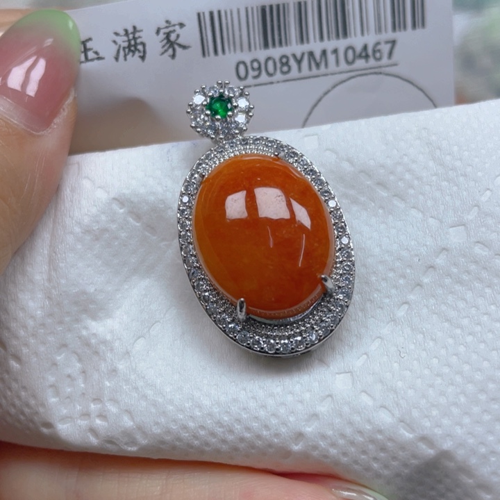 吊坠(不含链)未镶嵌翡翠