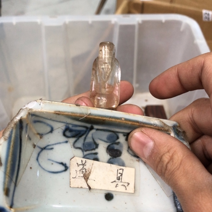 陶瓷孤品单件车里拍