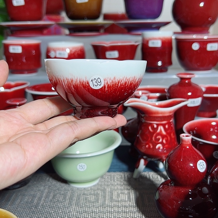 景德镇玉郎亭主人杯福利柴窑