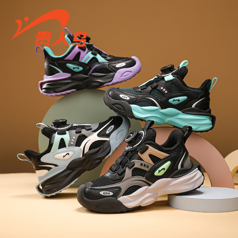 贵人鸟男童男女23159A春秋季新款轻便透气学生运动鞋休闲跑鞋潮鞋