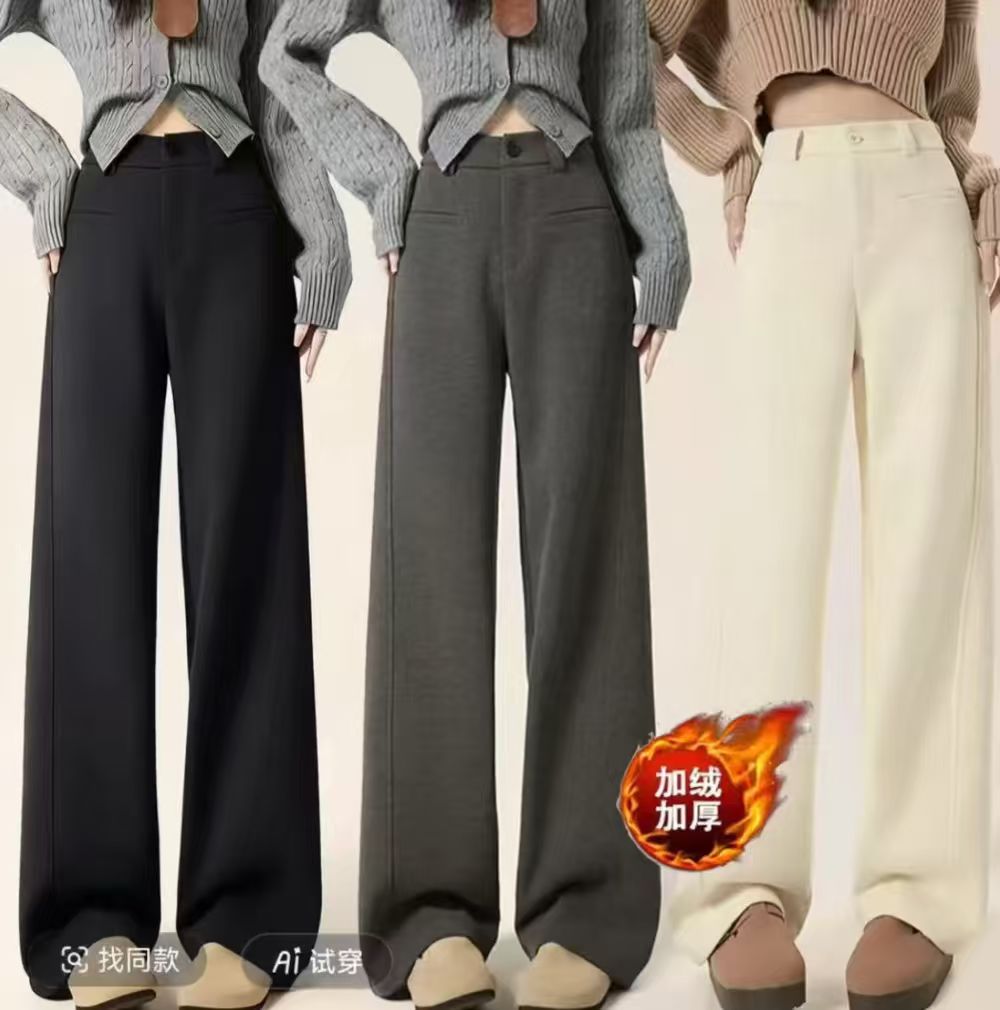 万人好评h【毛呢加绒】窄版阔腿裤秋冬加绒加厚高腰显瘦直筒裤