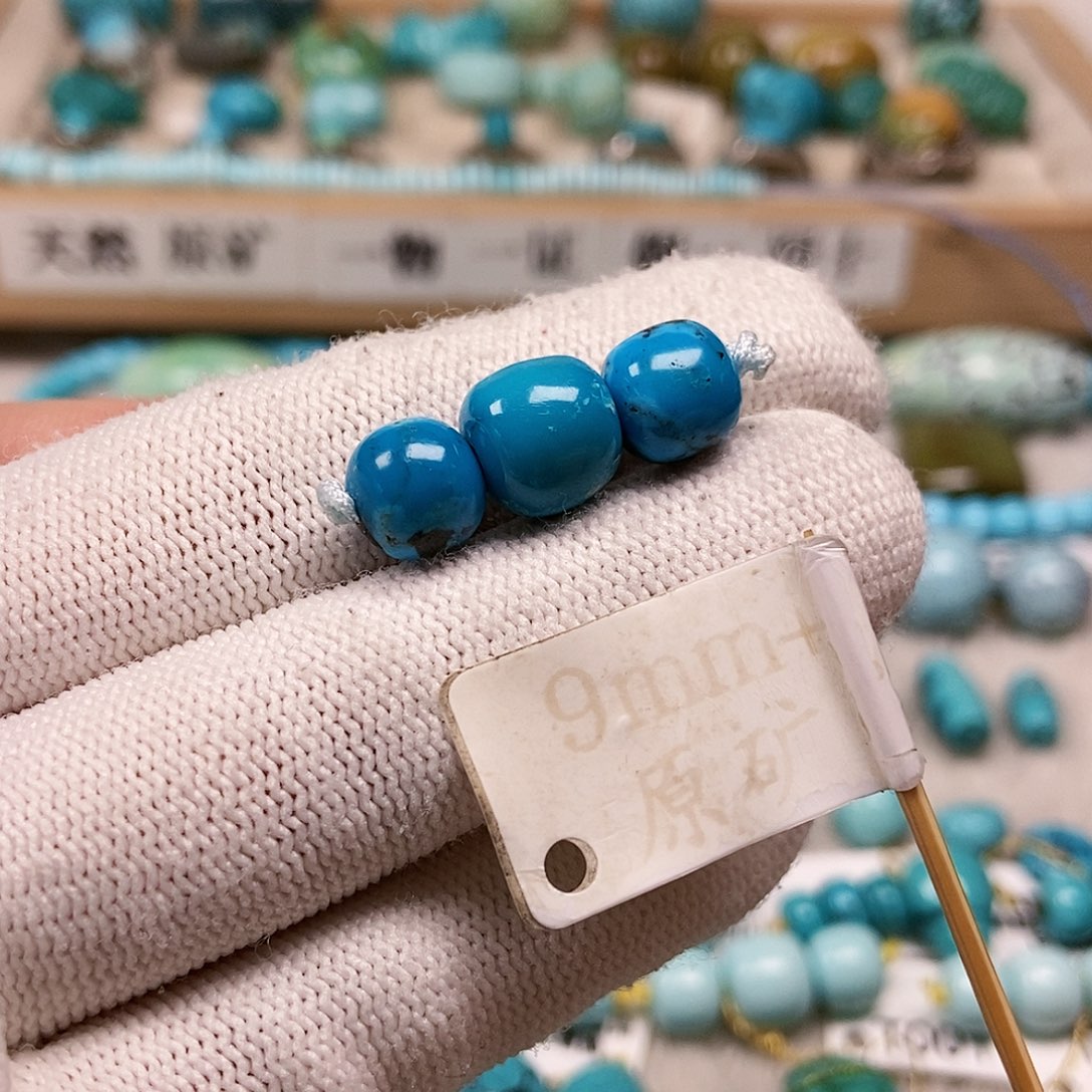 未镶嵌绿松石珠宝半成品