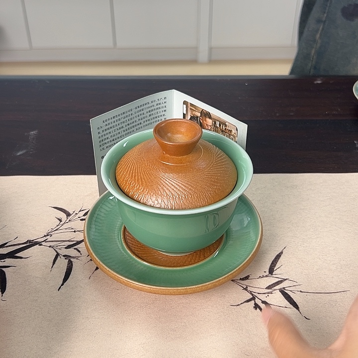 龙泉云间青瓷小米茶器