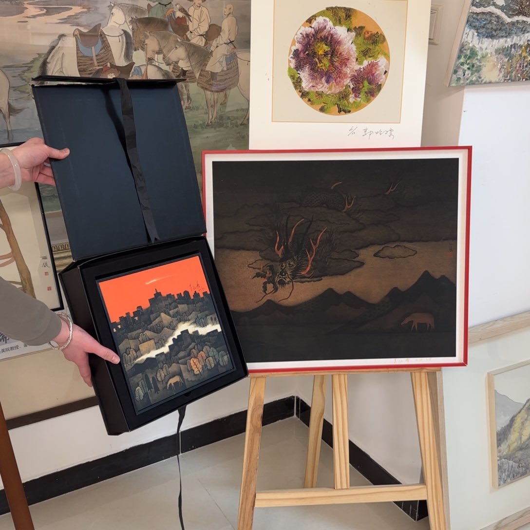 版画黄红涛 郭怡孮