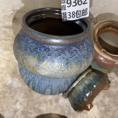 罐9362 微瑕38包邮景德镇陶瓷 