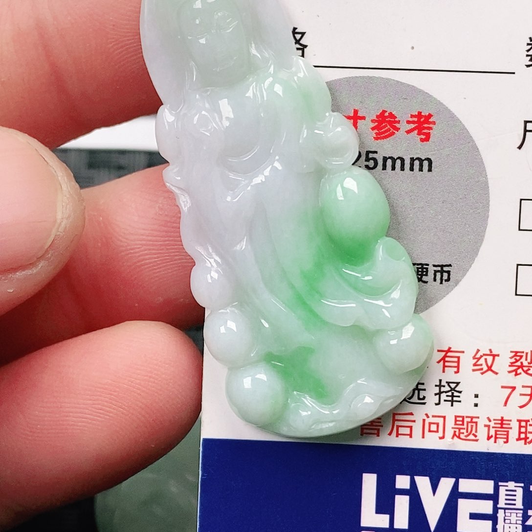 翡翠吊坠(不含链)未镶嵌