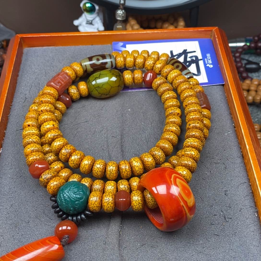 星月菩提吊坠一**你星月