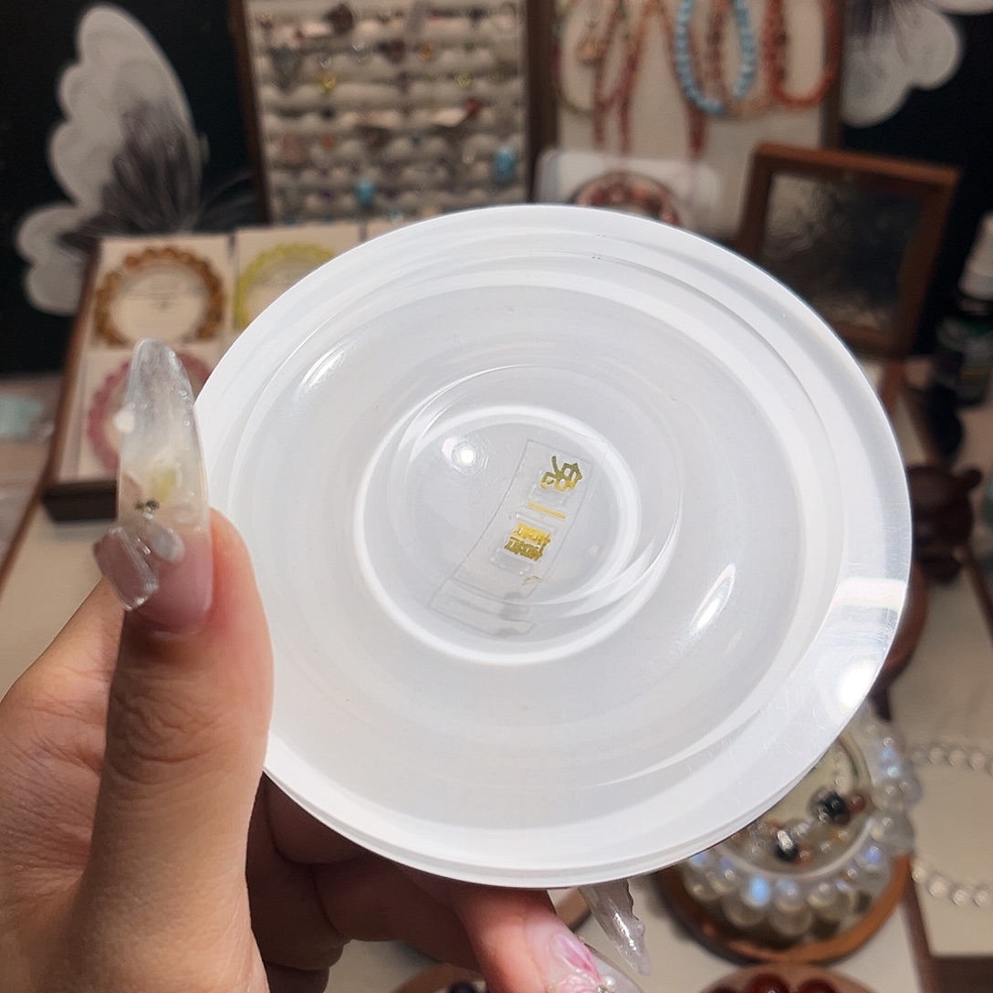 星***明未镶嵌手链水晶存