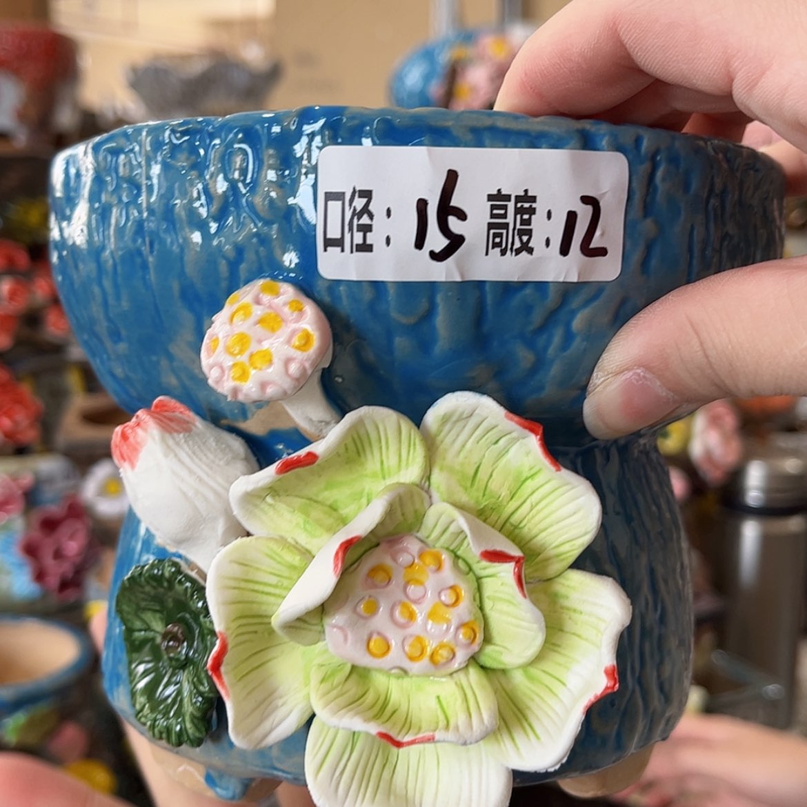 【闪购商品】红陶福利