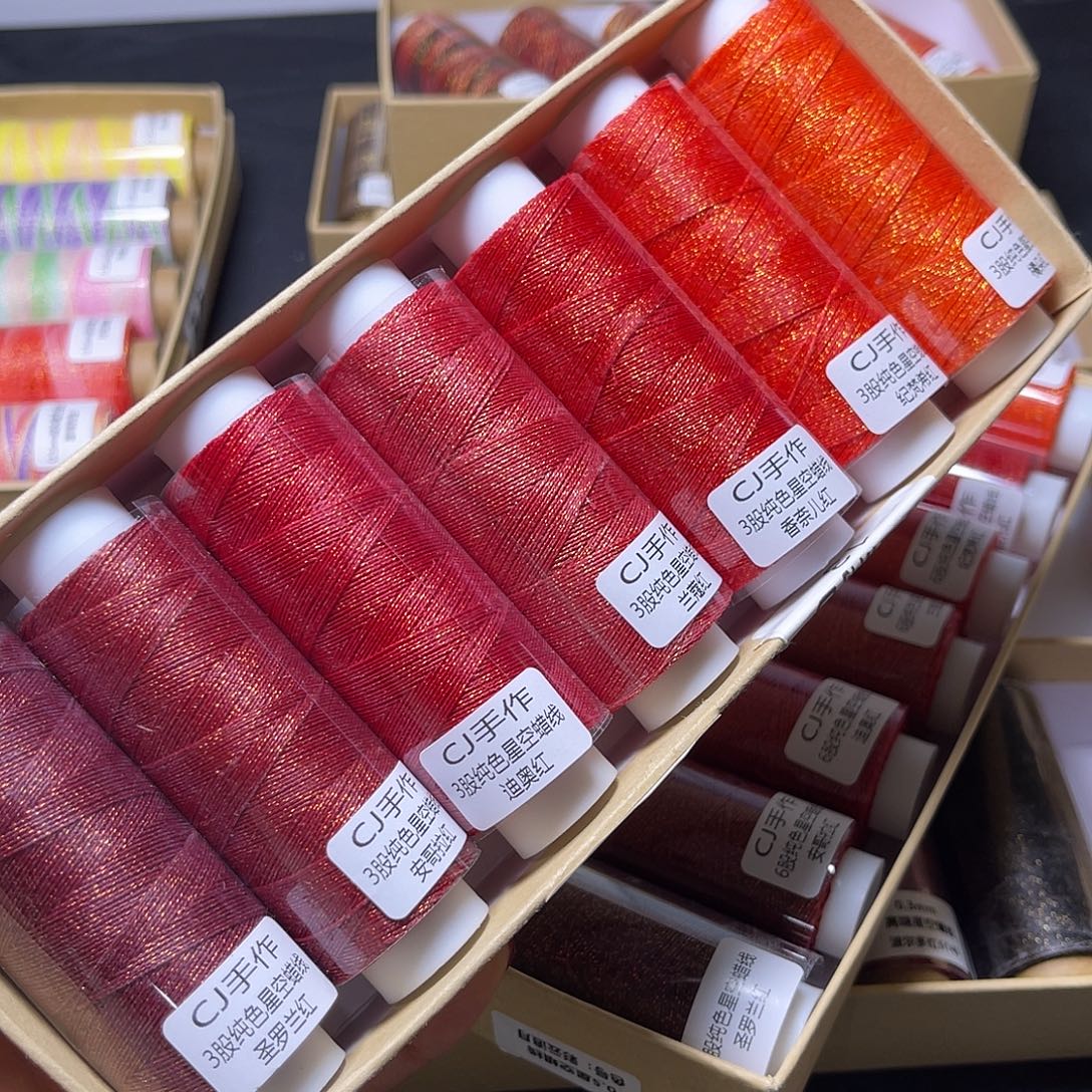 福利A127 3股星空蜡大牌红系7色