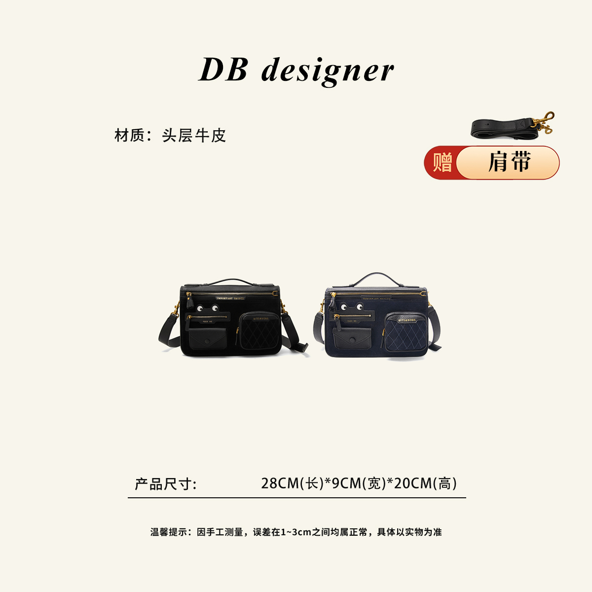 [青蛙包]英伦AY重工系列翻毛皮单肩斜挎通勤包1215