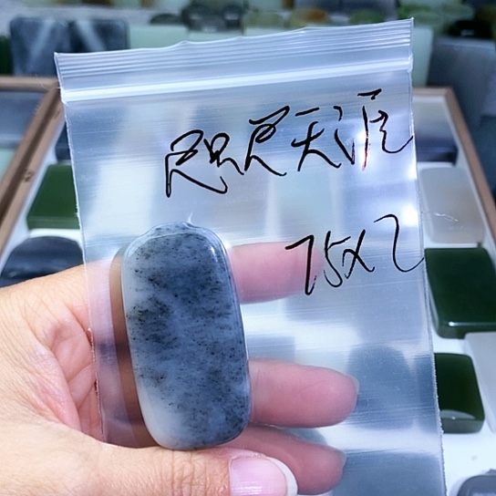 未镶嵌和田玉珠宝半成品咫**涯