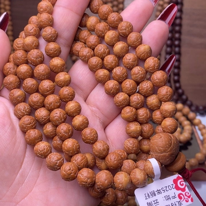 吊坠凤眼菩提米****?原皮大眼萌108