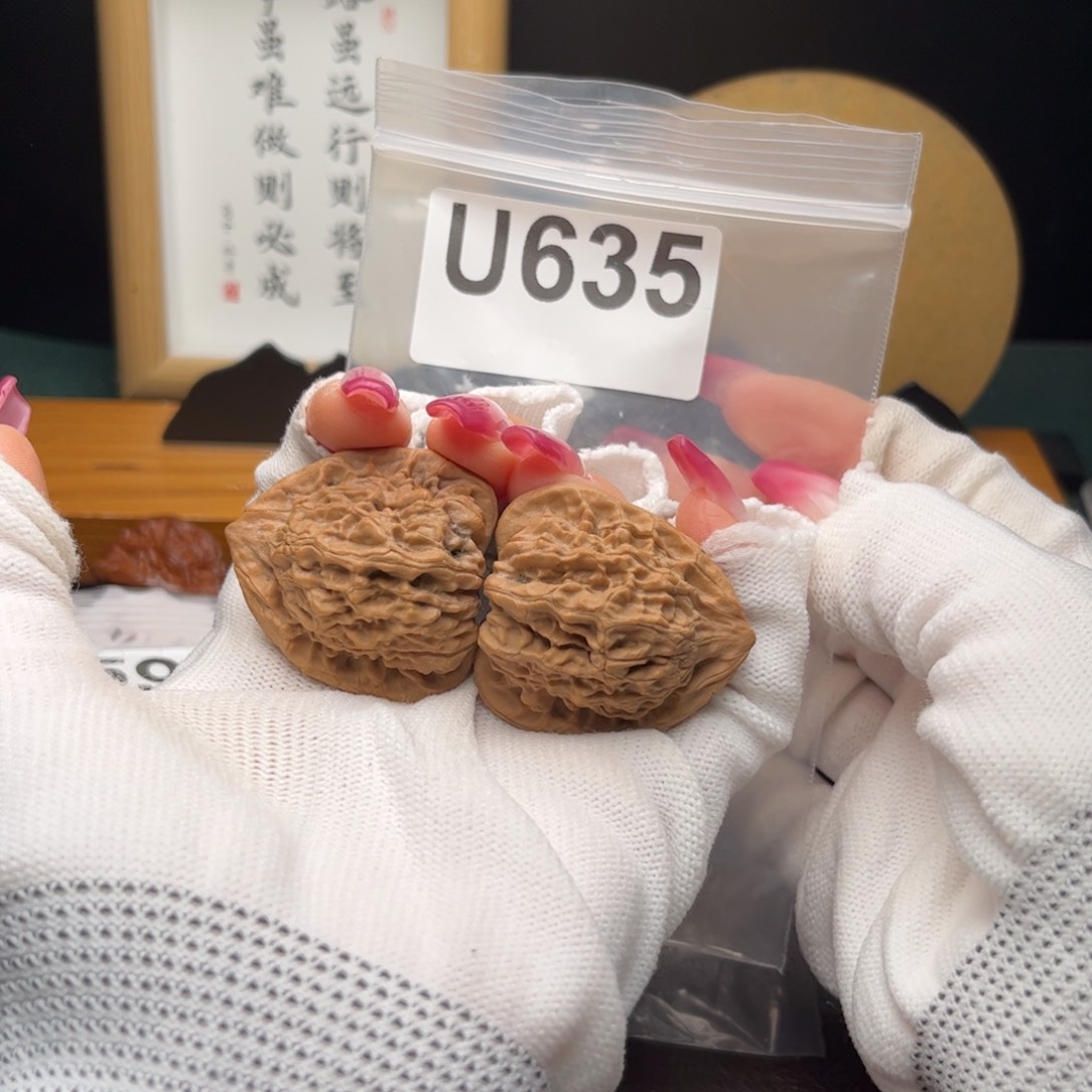 文玩核桃把件37x公子帽u635