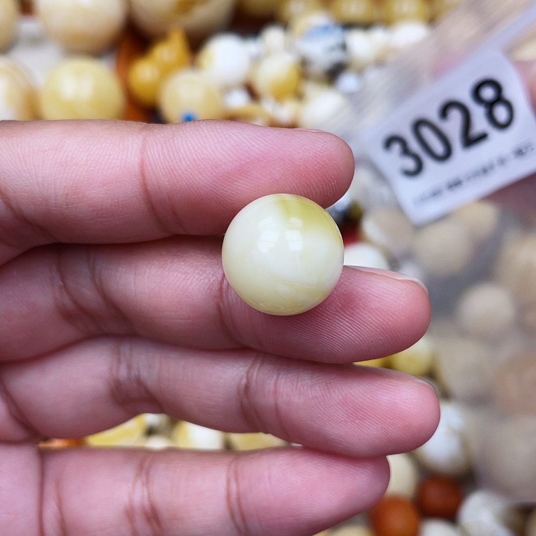 未镶嵌蜜蜡珠宝奇石粉15.2