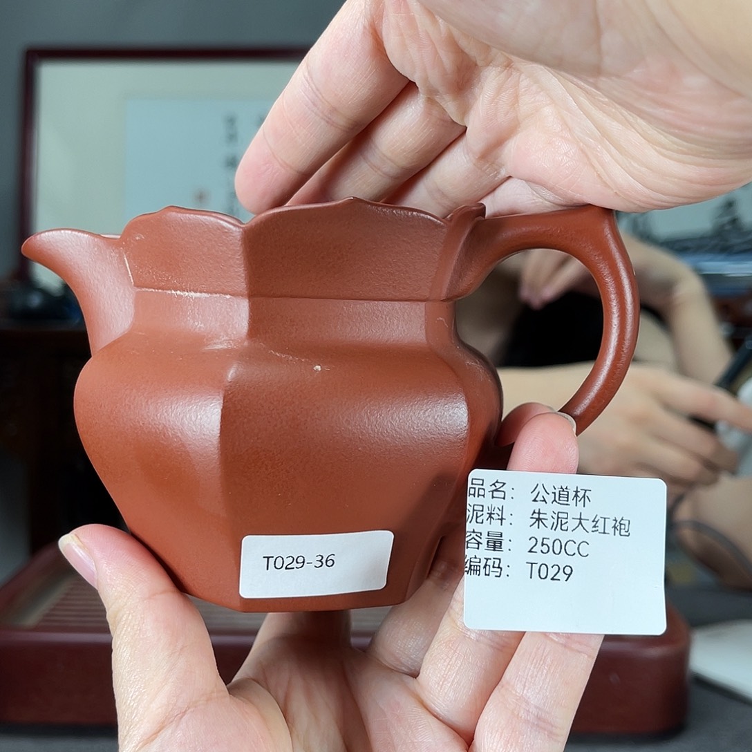茶壶紫砂方圆紫砂