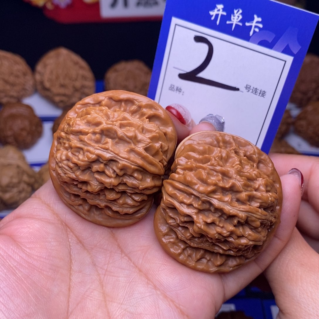 2号链接篓子4.5尺00000 