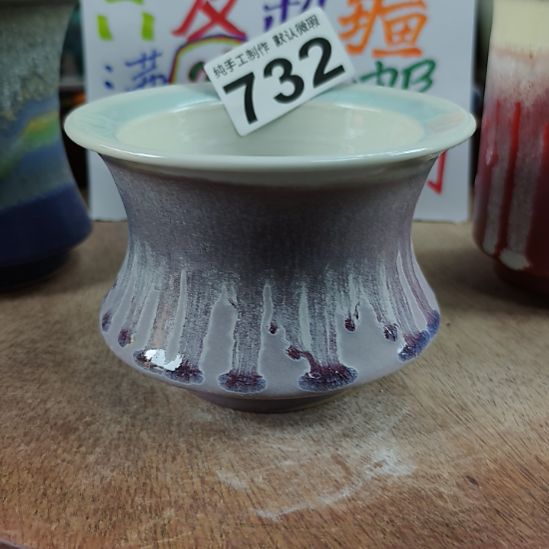 景德镇手工高温陶瓷：内口9.5高8