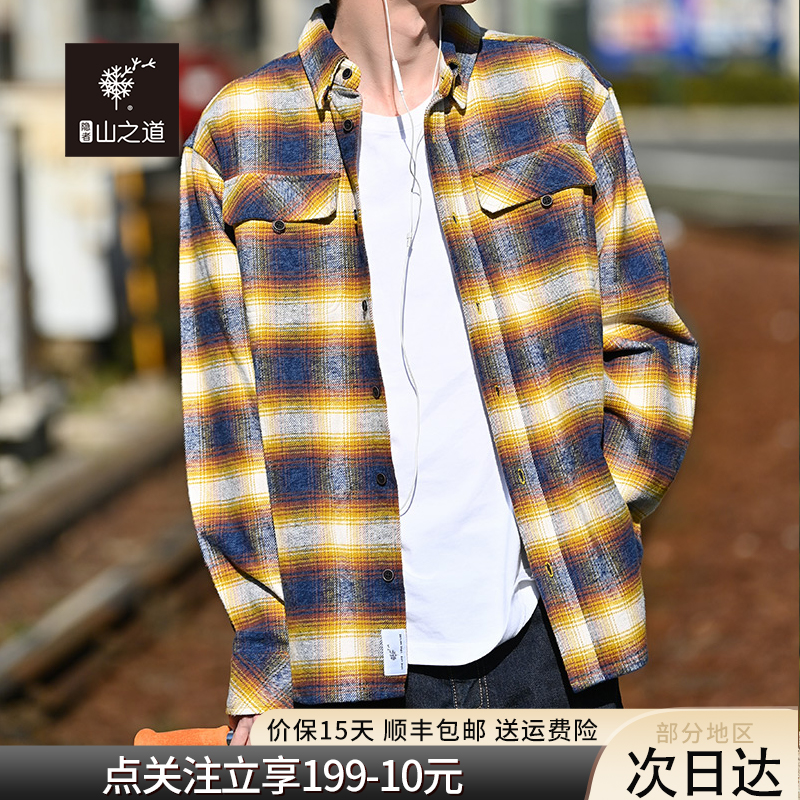 隐者山之道日系全棉格子衬衫男长袖磨毛宽松休闲