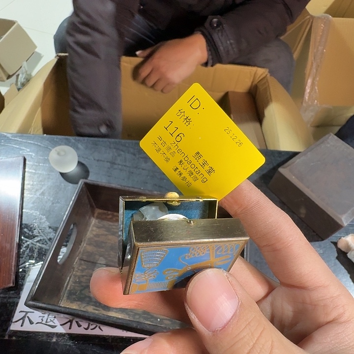 用***7手工艺品木杂项和