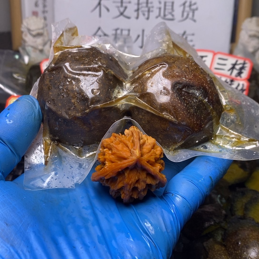 无***丶吊坠文玩核桃文玩换