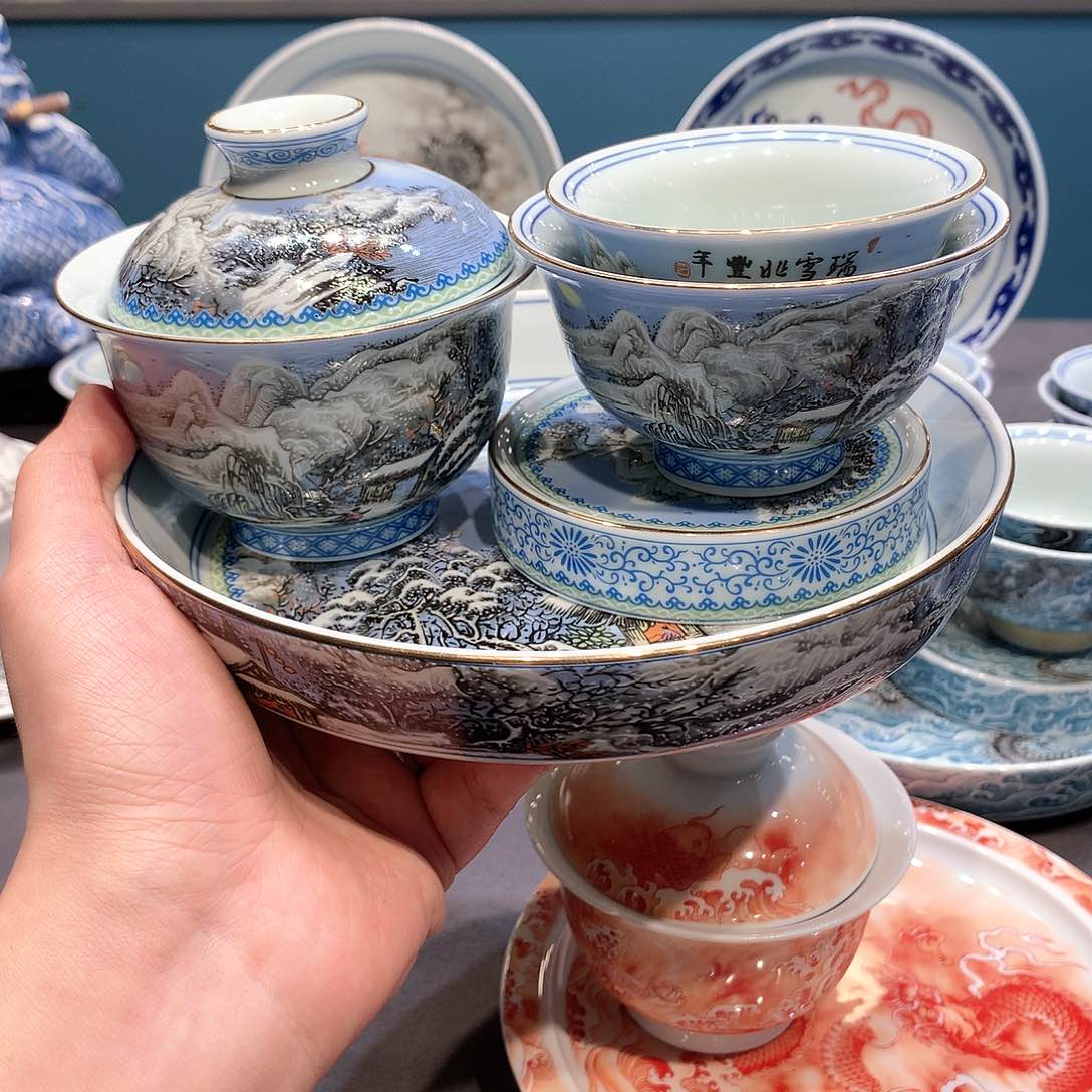 杯景德镇陶瓷学院