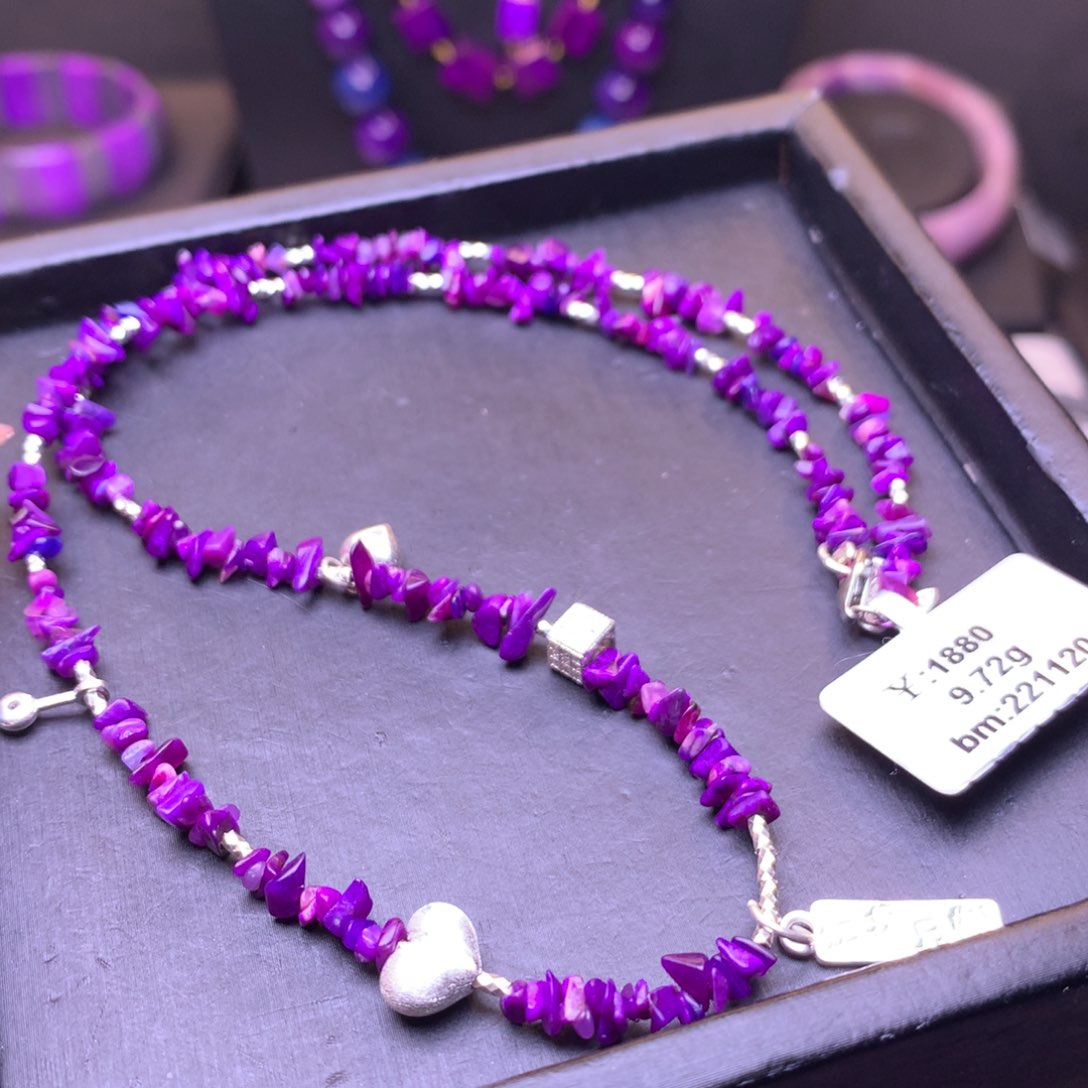 苏纪石（舒俱来）18K金镶嵌项链