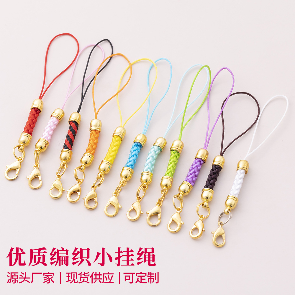 【安欣专属】金头挂坠绳手工DIY创意饰品