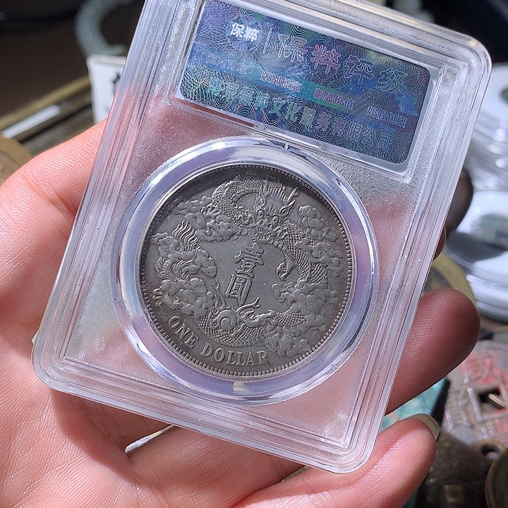 工艺美术工艺美术