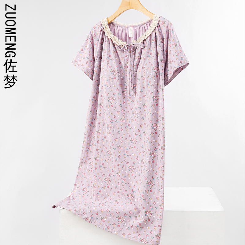 zuomeng/佐梦2025夏新款睡衣女短袖睡裙舒适带胸垫休闲薄款家居服