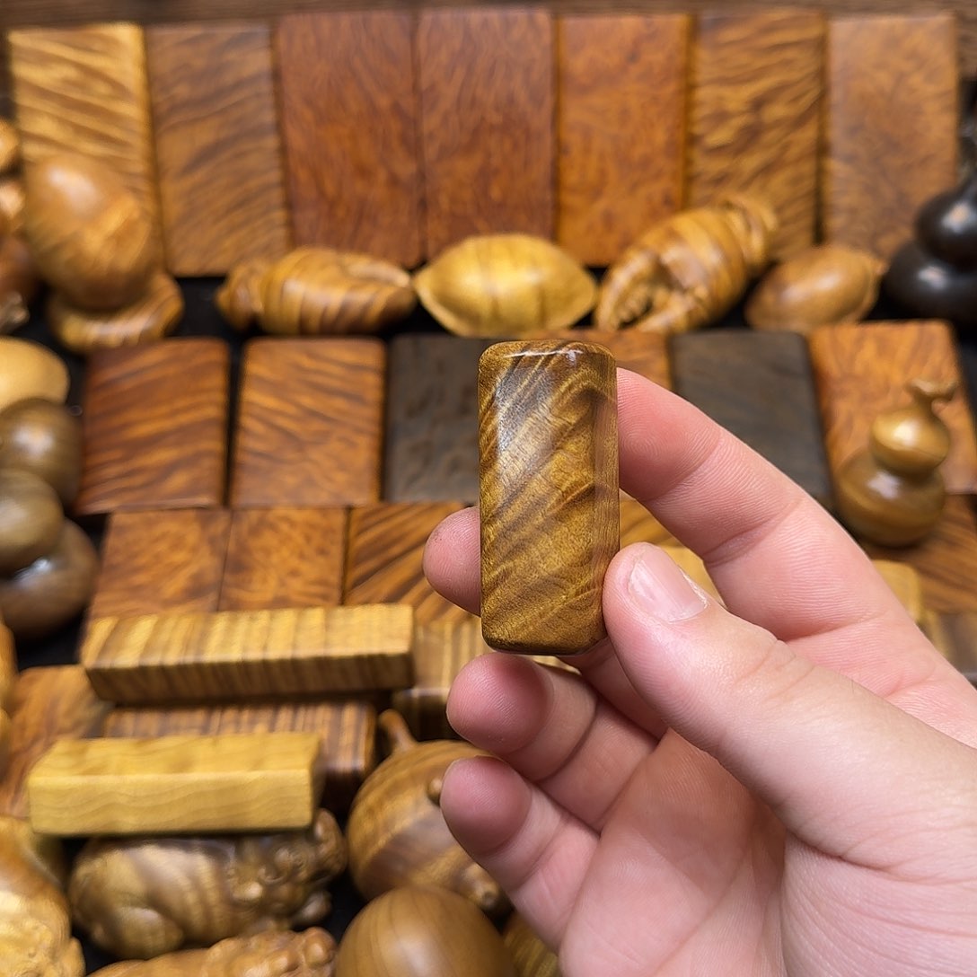 金丝楠金丝楠木平安无事牌