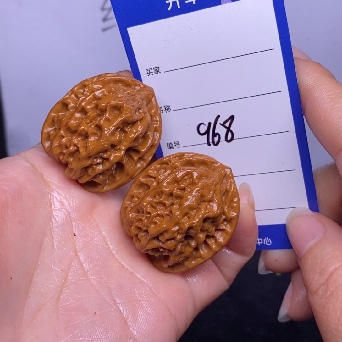 文玩核桃把件968/33磐石