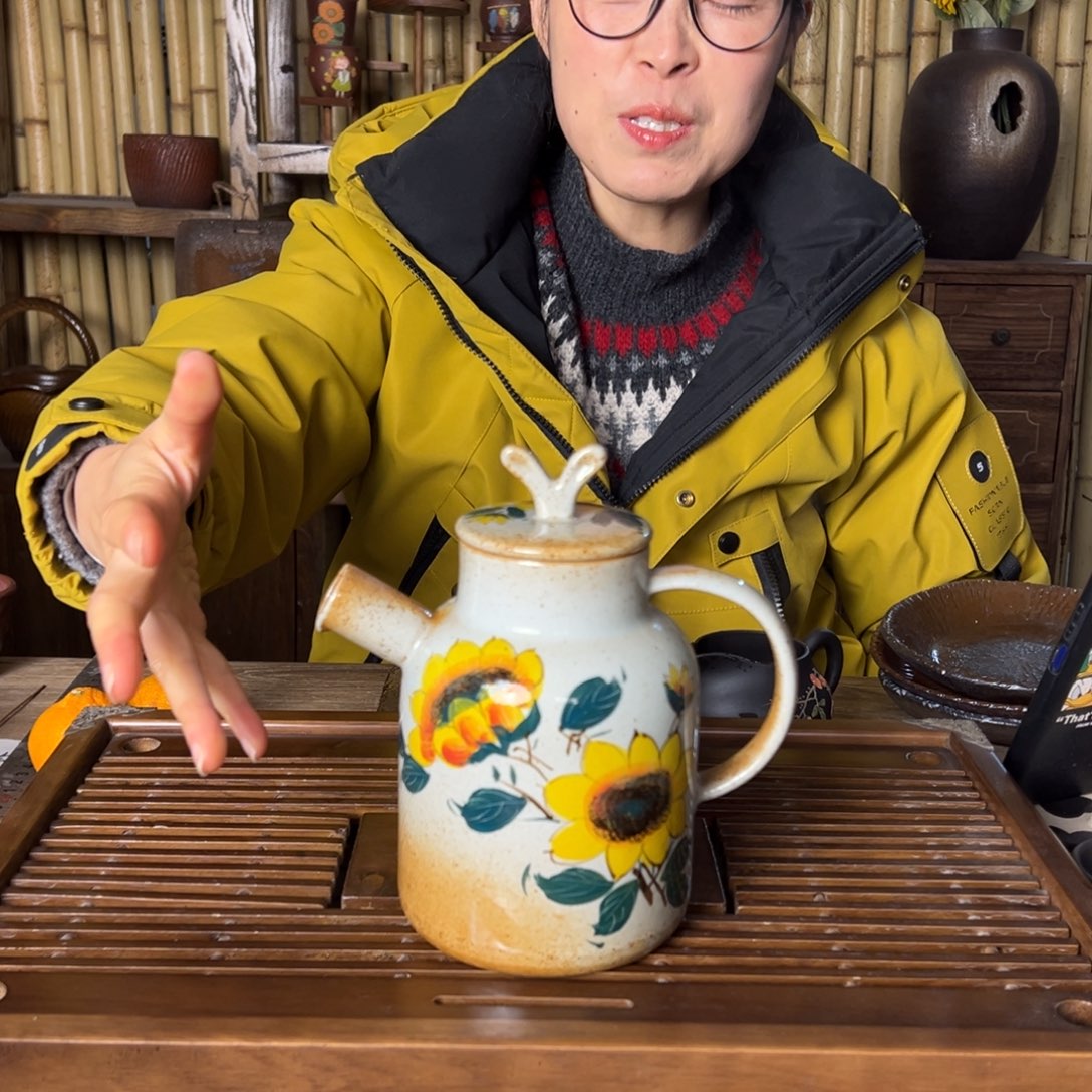 瑕疵2633333333333333