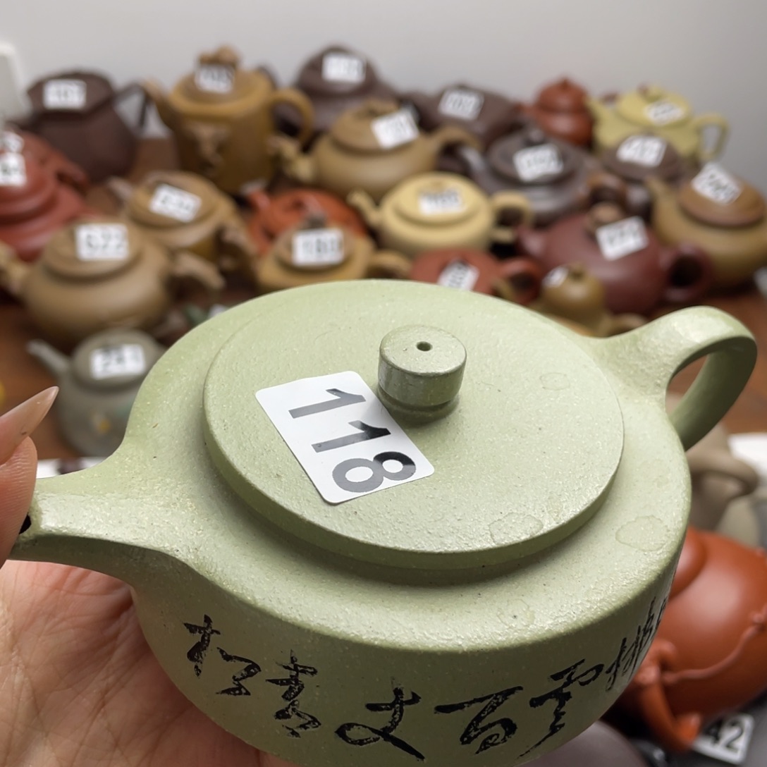 紫砂茶壶紫砂微瑕