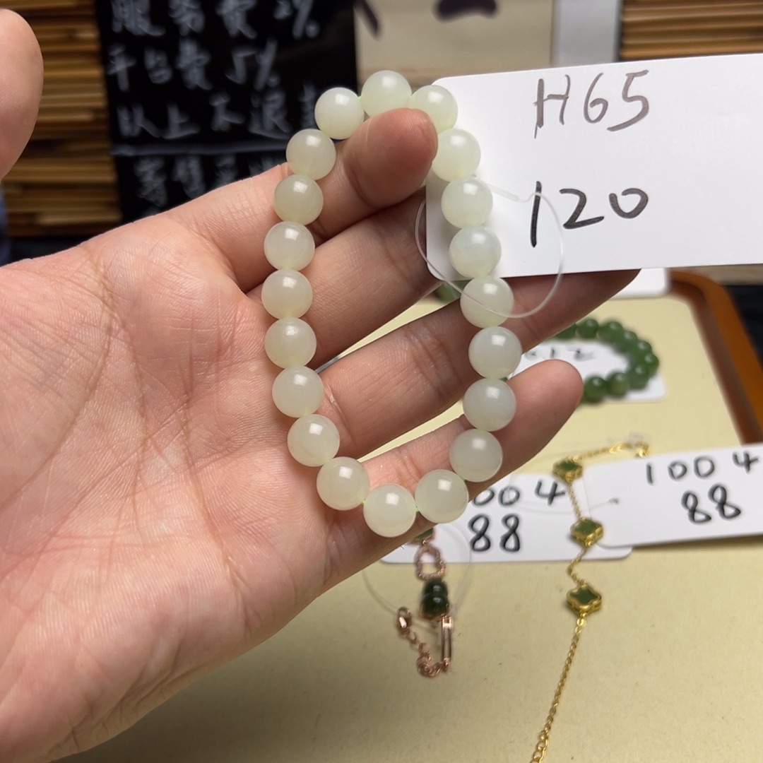 和田玉未镶嵌手串H65