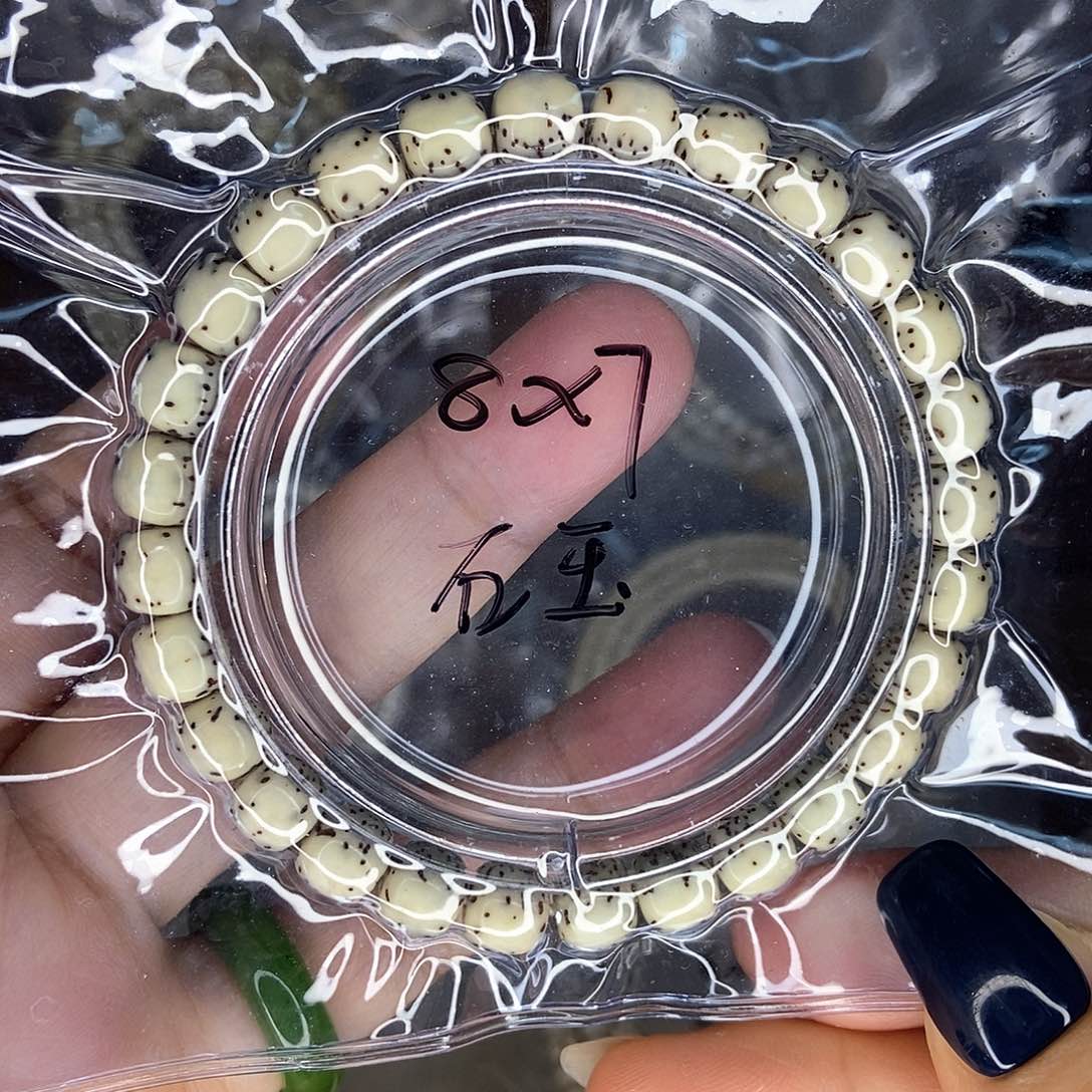 星月菩提手串星月