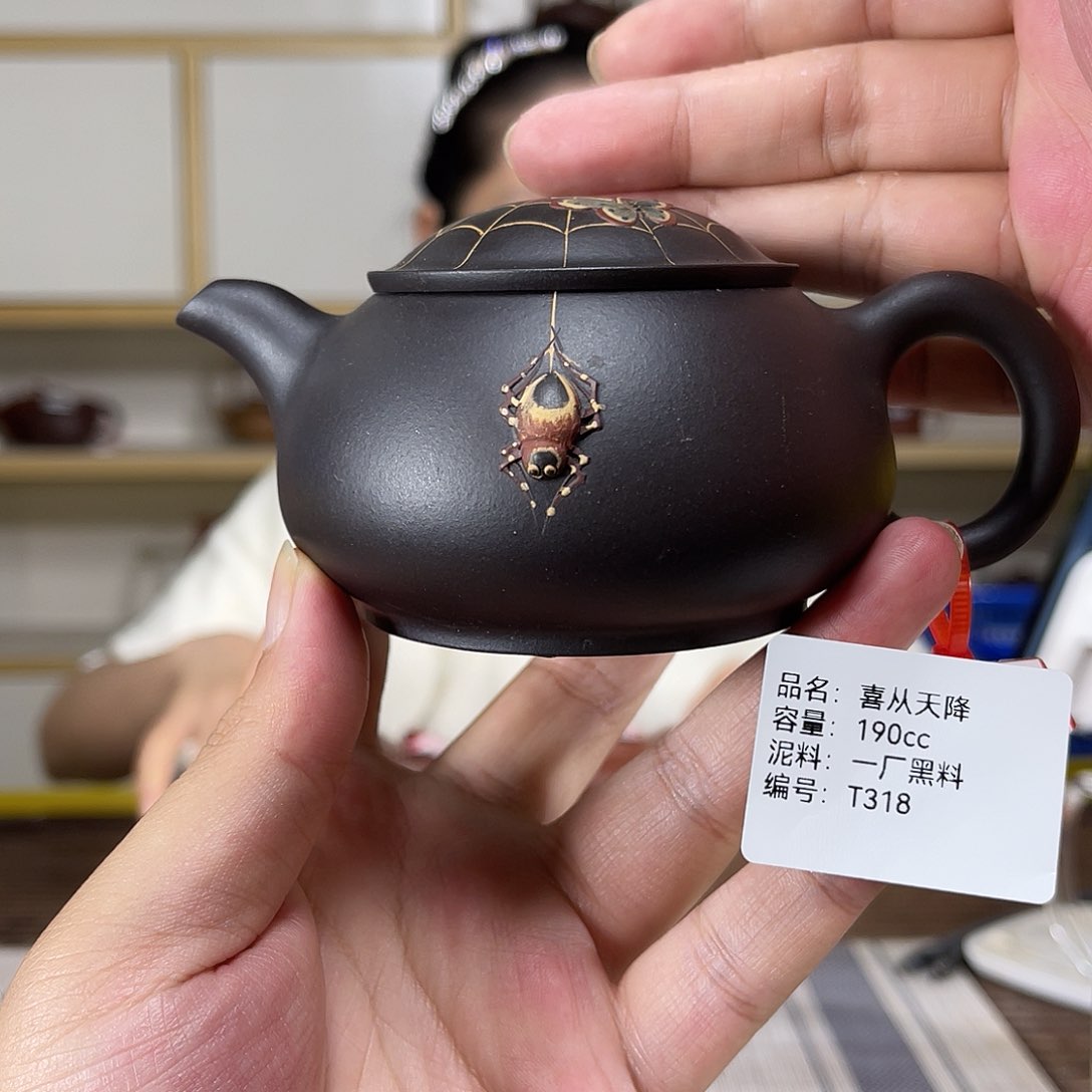 茶壶紫砂紫砂茶具