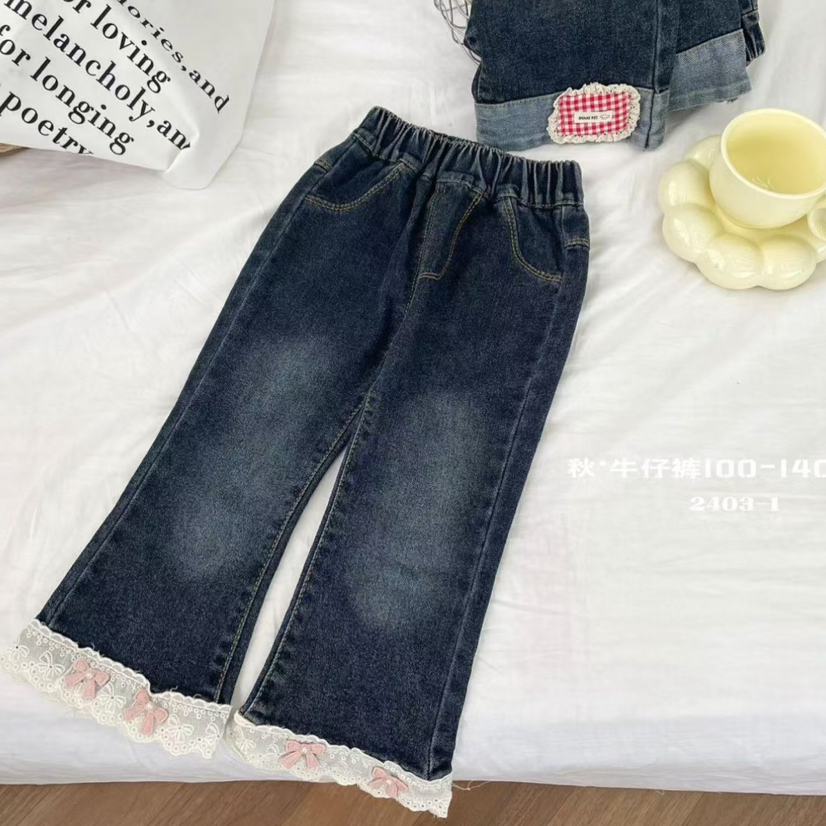 童装女童牛仔裤2025新款春秋中小童儿童长裤休闲弹力女宝宝裤子