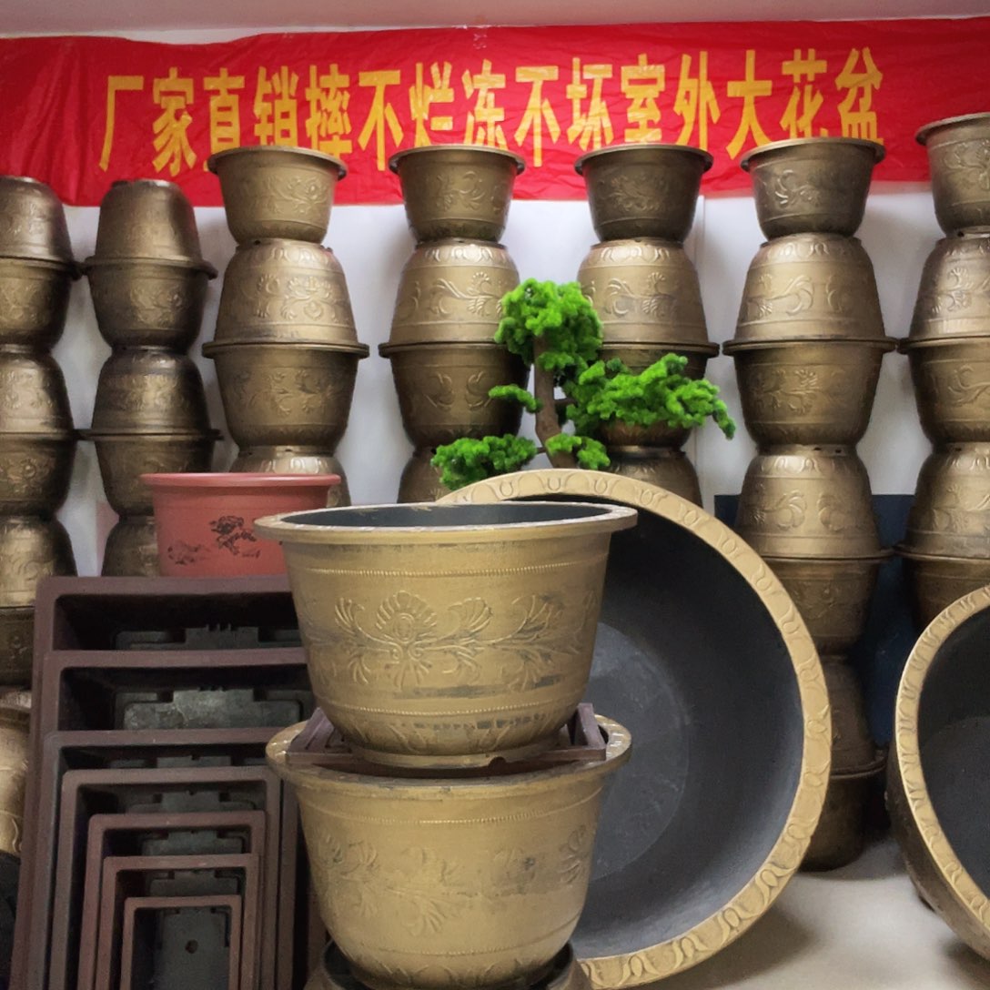 6个73口径花盆，打孔