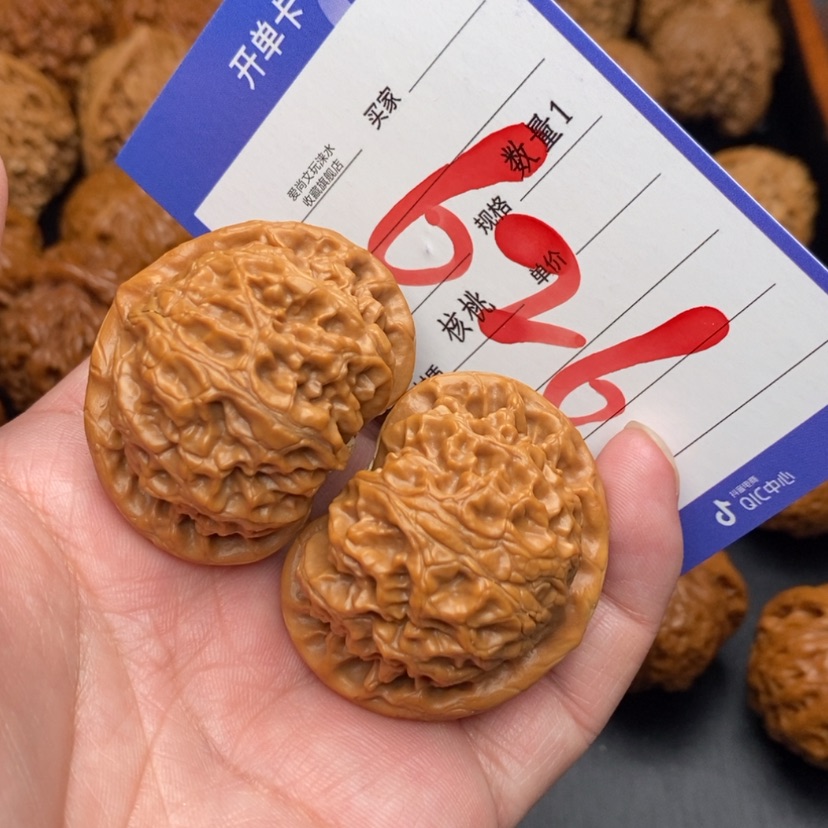 【闪购商品】文玩核桃把件宫灯狮子