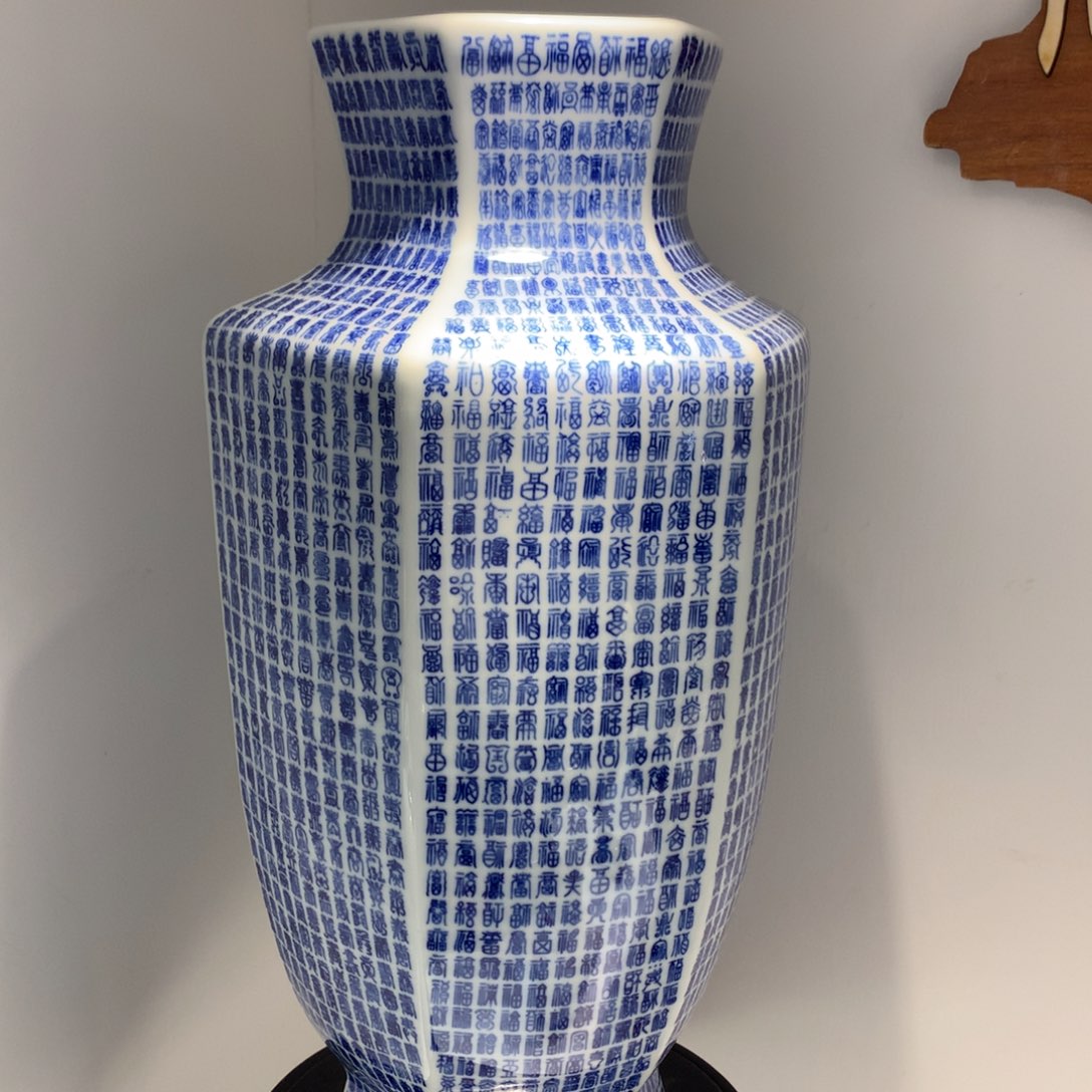 景德镇陶瓷花瓶摆件