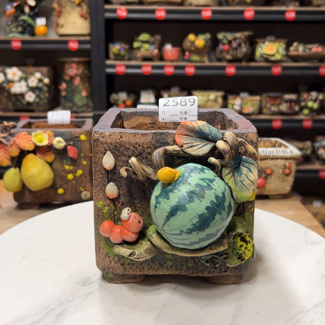 2589 号，口10.5高14