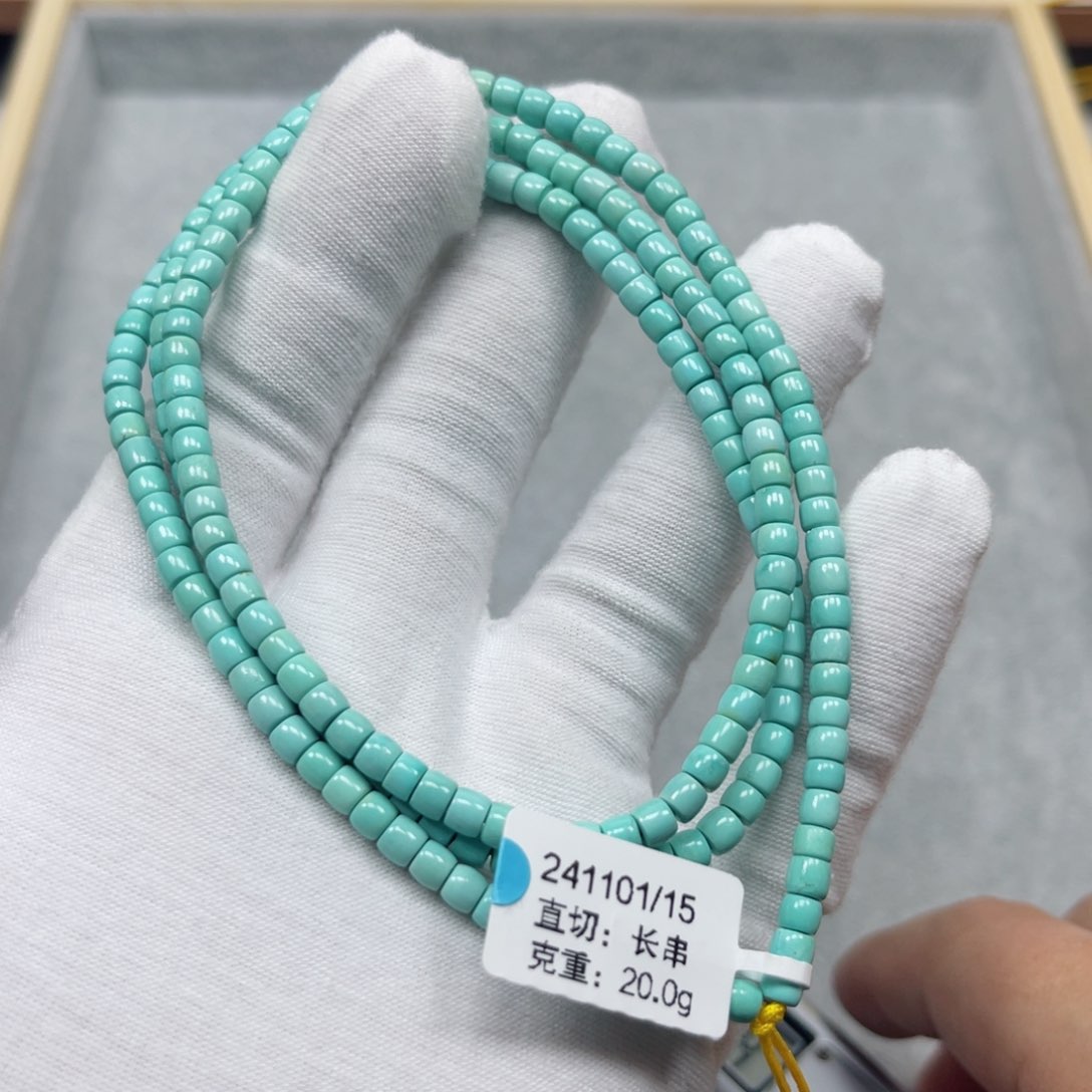 绿松石挂件未镶嵌
